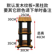 우퍼방진패드240