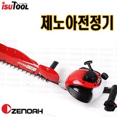제노아전정기
