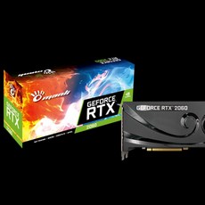이엠텍gtx1660super