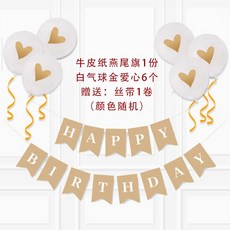7e124cad6e67913d19a8e4250179c00c23174deba7e643ca5c899c26e6a3.jpg