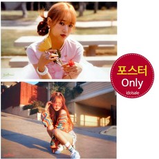 위키미키 TOP01