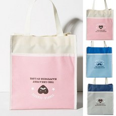 키즈트리보조가방