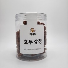 호두정과답례품 호두강정답례품 120g,...