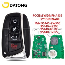 Datong World 자동차 원격 제어 키 현대 산타페 제네시스 아제라 20132018 SY5DMFNA04 SY5DMFNA433 ID46 PCF7952 키리스 고, 4)4Z200 SUV, 1개