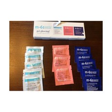 고앤그로우