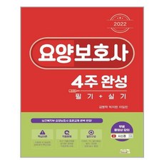 박지현마스크