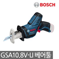 555e4c618fd13e6e8b563e0a8d33fa4b68ce118864f162c31277603ec7d9.jpg