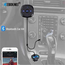 차량용무선카팩5.0