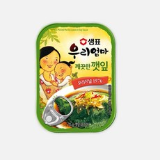 샘표우리엄마 깨끗한깻잎 기타반찬통조림, 70g, 11개