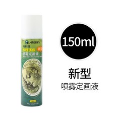 4074dab17f952ec2ef439c5edbf61a8aa60869d6327e64c339152a6e10aa.jpg