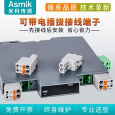 dd958926b903227aa1e4be43e60b0380d68c2580a831da67a2766756227d.jpg