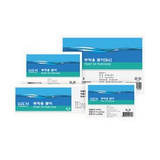 학술원에드리는보고