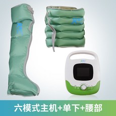 비타그램에어스트레칭