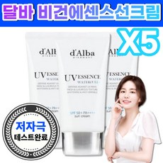 리포브썬크림