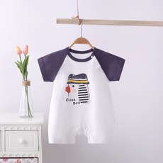 모이몰른반팔우주복