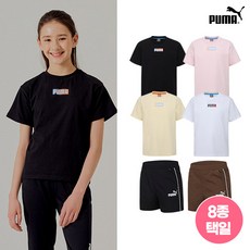 푸마아동트레이닝복