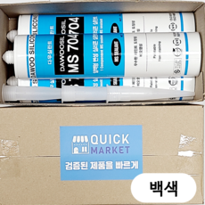 퀵마켓 방수 우레탄 변성 실리콘+외부용+크랙보수+비오염 MS 704(노즐 포함) 백색, 3개
