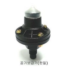 공기조절기
