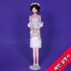ba1d245cc35acb4a02feb1bf2597cf9c1c90e1e3fd1c0afc81b5e984a325.jpg