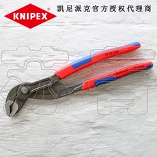 knipex8702250