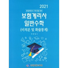 e4501402ed5e10cb9833aa28d0ddd09cfb5151709ef92d35bc523d64bda6.jpg