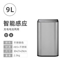 소형가전분리수거