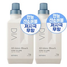 마더케이 디아 유아 아기 표백제 1kg, 2개