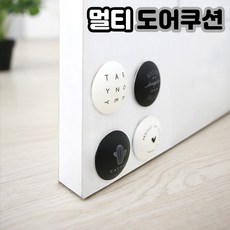 바나나도어스토퍼