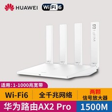화웨이e8372608