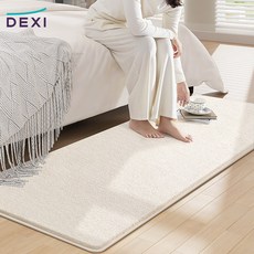 DEXI 거실 카페트 침실러그 먼지없고 미끄럼방지 카페트 물세탁 카페트 거실 매트 침실 매트 고급 사계절 미끄럼방지 러그