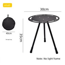 야외 알루미늄 합금 접이식 미니 테이블 경량 라운드 휴대용 차 커피 테이블 피크닉 캠핑 리프트 테이블 신제품, 라이트 프레임 없음 A
