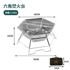 어반사이드화목난로