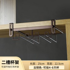 높은와인냉장고