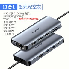 83c4824cbba7ce04b8a463f6588a9dc6ca5d0df900a45834b4af1e3f3cd8.jpg