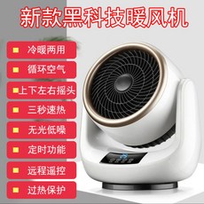 f51d71aca5e952409d3d9c1a319c067e0789b5aeb461bdfc272af9d77583.jpg
