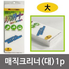 38d75ec506686c4fd97ab6f5f2c8a8dab801747a02631e074ad38ca8bbc7.jpg