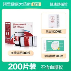 06952ffc23cd5b78e5be383917d7b6bfa349240d78cea00cccf4375d9746.jpeg