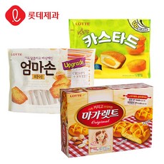 니엣칸테