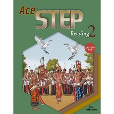 readingexplorer2