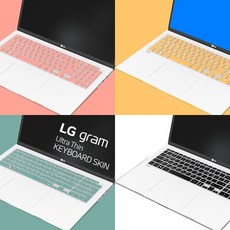 LG 그램케이스 그램 파우치 14인치/15인치/16인치/17인치 ZD90P ZD95P ZD90Q ZD95Q ZD90RU,