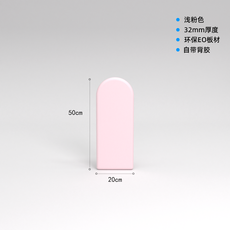 울타리 벽매트 어린이 충돌방지 놀이방 3d 입체 안전, 핑크 20*50, 1개