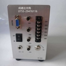 자외선경화기 접착제건조기 램프 조사기 UV램프 구리