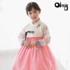 아기곰한복 여아한복 러블리샤베트