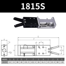 공압 실린더 센서 로봇 암 사출 성형기 공압 호스 에어 실린더 그리퍼 클램프 1815S 시리즈, [01] 1815S, 1개