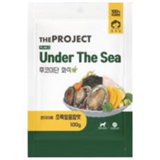 펫러닝 강아지 더프로젝트 PLAN2 언더더씨 후코이단 자연화식, MUSSEL(초록잎홍합), 100g, 4개