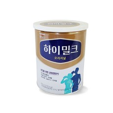 우유하이밀크