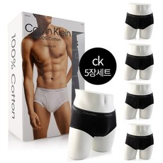 CK 남성 코튼 클래식핏 브리프 NB1425 001 5PACK SET