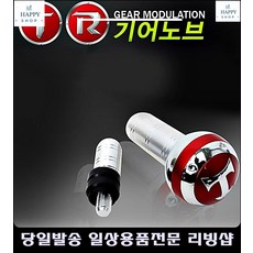 66f3120c3badf12281bf3965d4b41b261b197728f161fe70abb04a7d1cf3.jpg