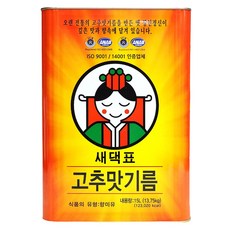 업소용 대용량 덕용말통) 새댁표 고추맛기름 15L, 1개