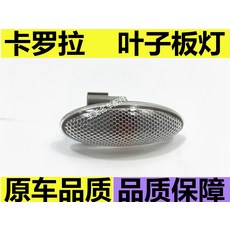 39ce4fb99e9452b1384ccf0ae7e1c80e95f763e5112b0af2e9589720694e.jpg
